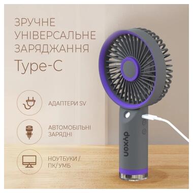 Вентилятор DYXON MEGAFAN 3003 Gray фото №6