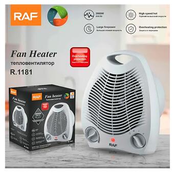Тепловентилятор (ветродуйчик) спиральный трубчатый электронагреватель напольный/настольный для дома и офиса 3 режима RAF R.1181 2000W белый (24399-R.1181_446) фото №7