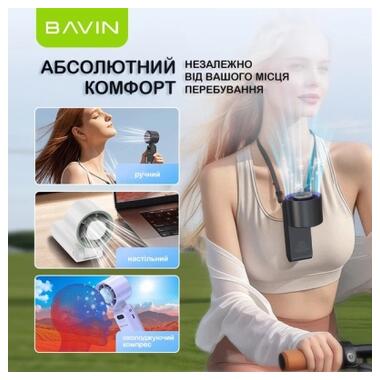 Вентилятор BAVIN BF-004 ICE CUBE TURBO FUN 10000RPM Violet (BF-004 VL) фото №7