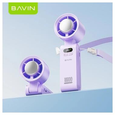 Вентилятор BAVIN BF-004 ICE CUBE TURBO FUN 10000RPM Violet (BF-004 VL) фото №9