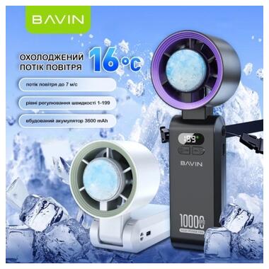 Вентилятор BAVIN BF-004 ICE CUBE TURBO FUN 10000RPM Violet (BF-004 VL) фото №2