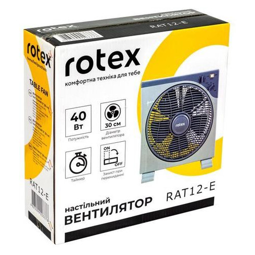 Вентилятор Rotex RAT12-E фото №4