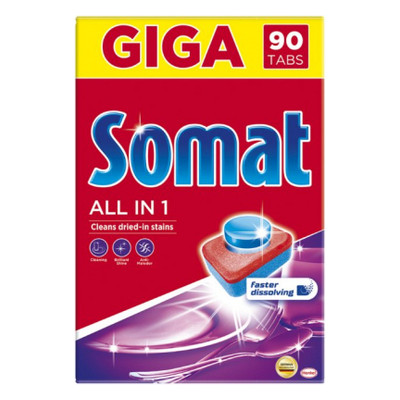 Таблетки для посудомийних машин Somat All in 1 90 шт (9000101534993) фото №1