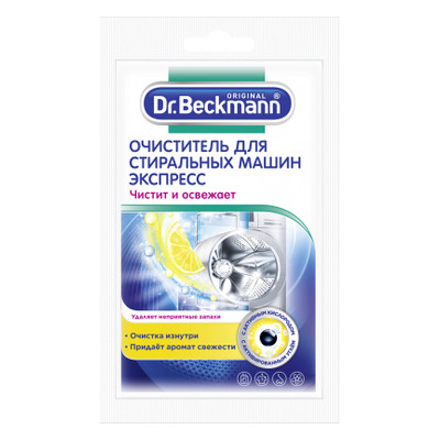 Очищувач для пральних машин Dr. Beckmann експрес 100 г (4008455556413) фото №1