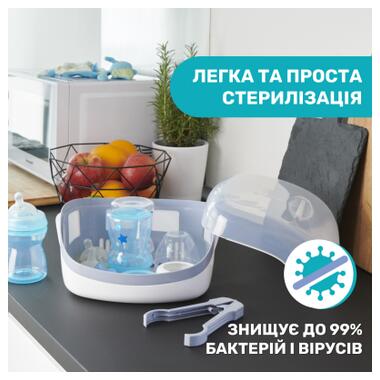 Стерилизатор Chicco для микроволновки (65846.60) фото №2