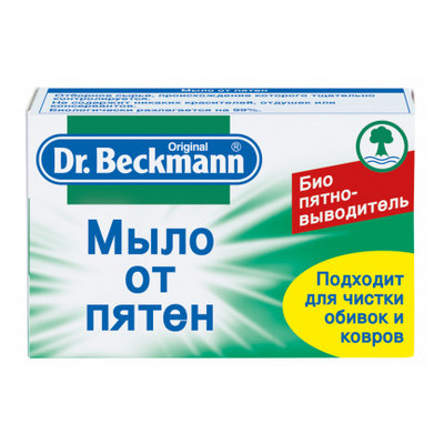 Засіб для видалення плям Dr.Beckmann мило від плям 100 g (4008455304519) фото №1