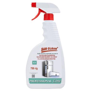 Засіб для чищення холодильника San Clean Prof Line для миття холодильників та кондиціонерів 750 г (4820003544396) фото №1