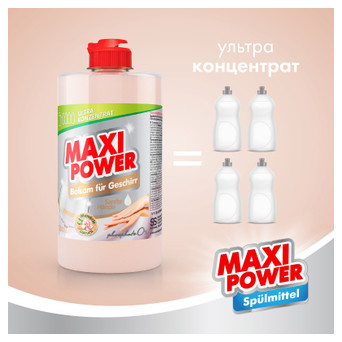Засіб для ручного миття посуду Maxi Power Мигдаль 500 мл (4823098412120) фото №4