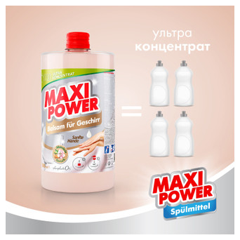 Засіб для ручного миття посуду Maxi Power Мигдаль запаска 1000 мл (4823098412151) фото №4