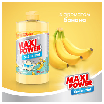Засіб для ручного миття посуду Maxi Power Банан 500 мл (4823098411956) фото №2