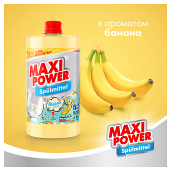 Засіб для ручного миття посуду Maxi Power Банан запаска 1000 мл (4823098411987) фото №2