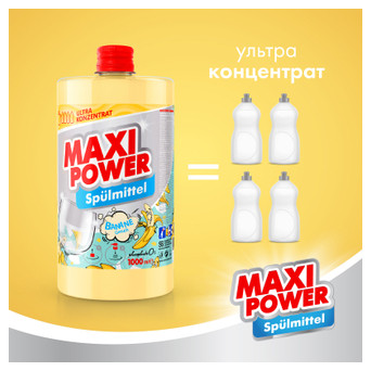 Засіб для ручного миття посуду Maxi Power Банан запаска 1000 мл (4823098411987) фото №3