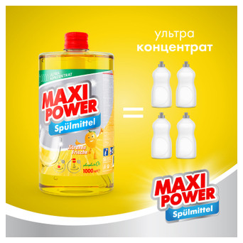 Засіб для ручного миття посуду Maxi Power Лимон запаска 1000 мл (4823098408444) фото №3
