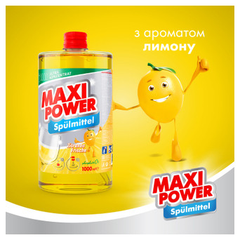 Засіб для ручного миття посуду Maxi Power Лимон запаска 1000 мл (4823098408444) фото №2