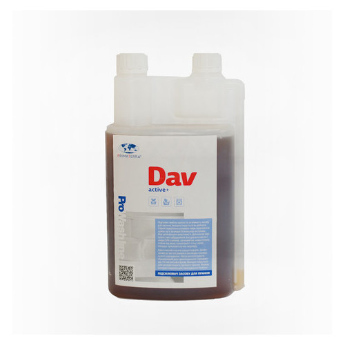 Добавка стиральному порошку, усилитель щелочности Primaterra DAV Active+ 1.2 кг (WS300105) фото №2