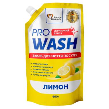Засіб для ручного миття посуду Pro Wash Лимон дой-пак 460 г (4260637723888) фото №1
