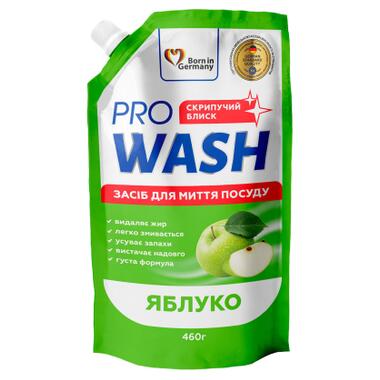Засіб для ручного миття посуду Pro Wash Яблуко дой-пак 460 г (4260637723918) фото №1