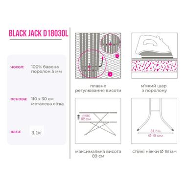 Прасувальна дошка Simplex Black Jack (D18030L) фото №3
