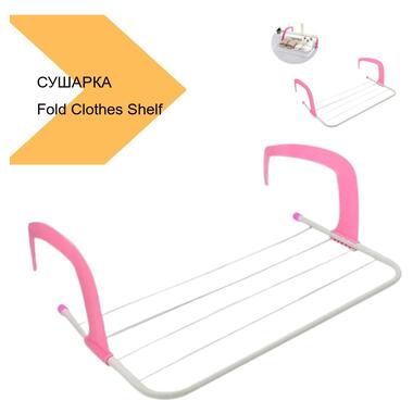 
Сушарка для білизни навісна Fold Clothes Shelf, рожевий, XPRO (42904-_226) фото №2