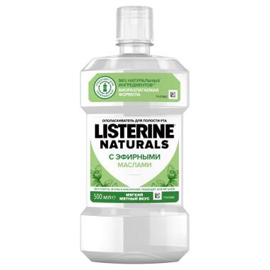 Ополіскувач для порожнини рота Listerine Naturals з ефірними оліями 500 мл (3574661643335) фото №1