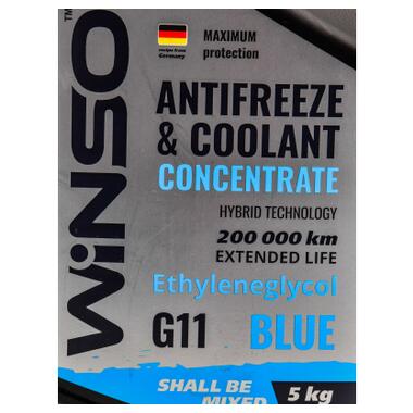 Антифриз WINSO COOLANT CONCENTRATE WINSO BLUE G11 концентрат 5kg (881030) фото №2