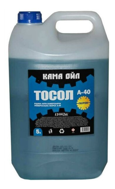 Tosol Kama Oil 40 0,93 кг (3512) фото №1