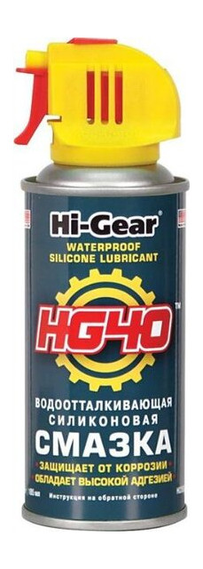 Мастило водовідштовхувальне Hi-Gear HG5502 фото №1
