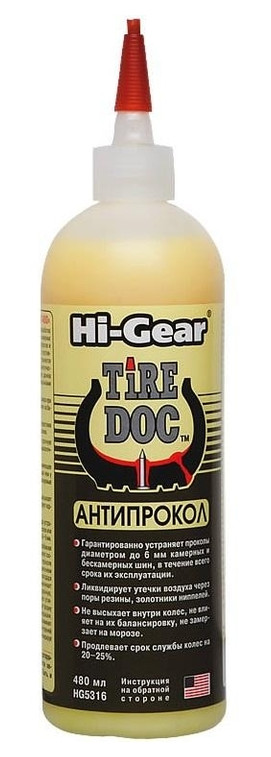 Antiprocol Hi-Gear Tire Doc 480 мл (HG5316) фото №1