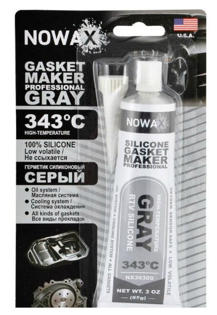 Герметик Nowax Gasket Maker Grey 85 г (NX36309) фото №1