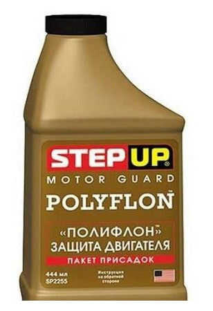 Полифлоновая защита двигателя Step Up SP2255 фото №1