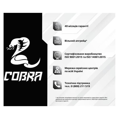 Персональний комп'ютер Cobra Advanced (I14F.16.S2.55.2379) фото №6