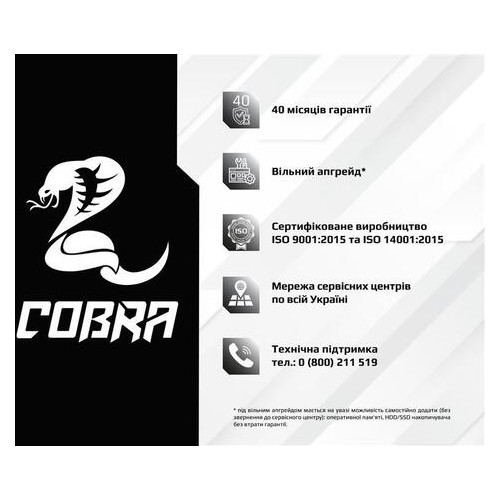 Персональний комп'ютер Cobra Advanced (I14F.8.H2S2.165.2274) фото №8