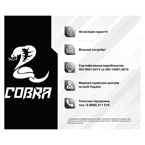 Персональний комп'ютер Cobra Gaming (I14F.16.S4.36T.2768) фото №6