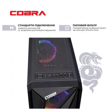 Персональний комп'ютер COBRA Advanced (I131F.16.S20.65XT.16537W) фото №15