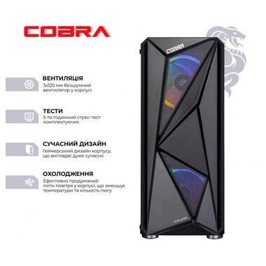 Персональний комп'ютер COBRA Advanced (I131F.16.S20.65XT.16537W) фото №10