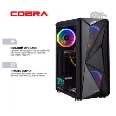 Персональний комп'ютер COBRA Advanced (I131F.16.S20.65XT.16537W) фото №14