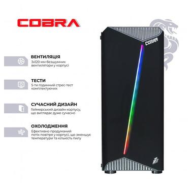 Персональний комп'ютер COBRA Advanced (I14F.8.H1S2.65XT.14043W) фото №10