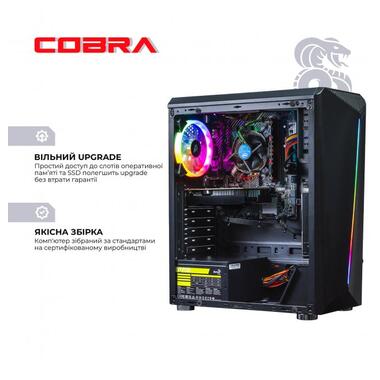 Персональний комп'ютер COBRA Advanced (I14F.8.H1S2.65XT.14043W) фото №14
