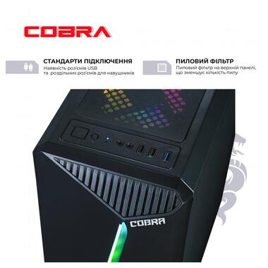 Персональний комп'ютер COBRA Advanced (I14F.8.H1S2.65XT.14043W) фото №15