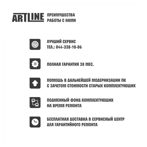 Персональний комп'ютер Artline Business B21 (B21v01) фото №5