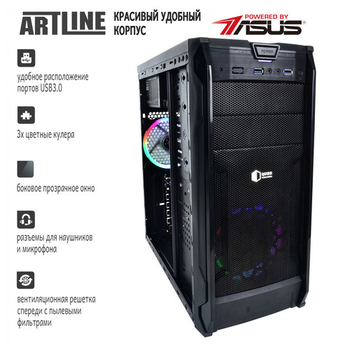 Персональний комп'ютер Artline Gaming X31 (X31v10) фото №3