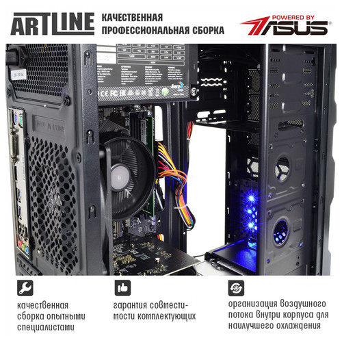 Персональний комп'ютер Artline Gaming X31 (X31v20) фото №4