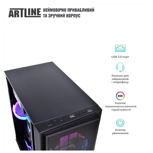 Персональний комп'ютер Artline Gaming X43 (X43v25Win) фото №7