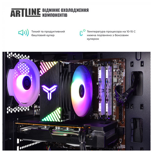 Персональний комп'ютер Artline Gaming X64 (X64v16Win) фото №3