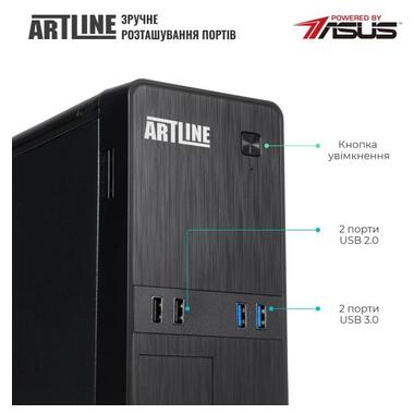 Комп'ютер Artline Business B25 (B25v57) фото №3