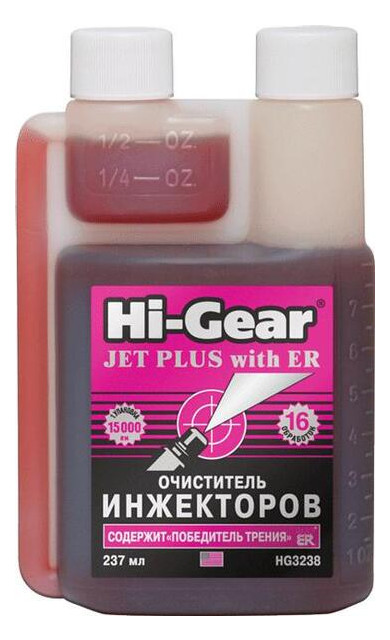 Очиститель инжектора с ER Hi-Gear HG3238 фото №1