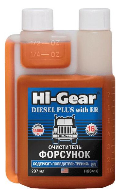 Очисник форсунок для дизеля з ER Hi-Gear HG3418 фото №1