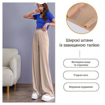Широкі штани жіночі в рубчик XL-2XL Аceko бежевий фото №3