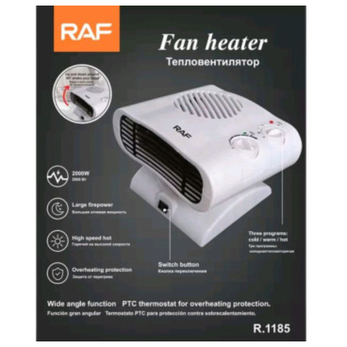 Обогреватель тепловентилятор поворотный 3 режима 2000 Вт RAF 1185 белый (24371-RAF-1185_702) фото №5