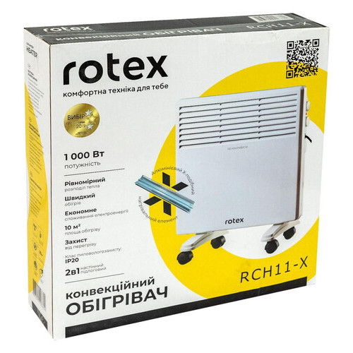 Конвектор Rotex RCH 11-X фото №4